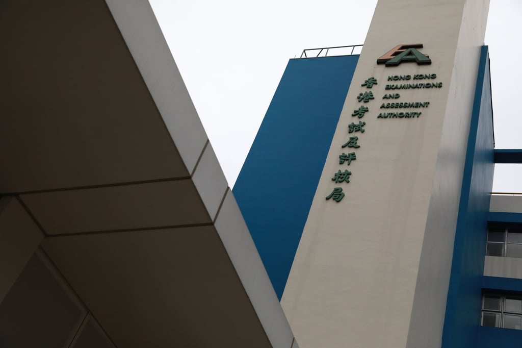 The authority has said an assessment for Korean would be available from 2025. Photo: May Tse The authority has said an assessment for Korean would be available from 2025. Photo: May Tse