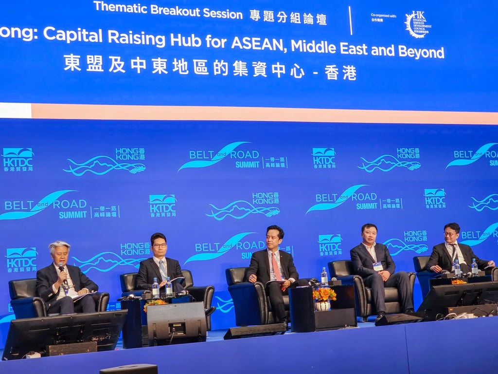 (L-R) Daniel Fung (L1), vice-chairman of Financial Services Development Council; Joseph Chan (L2), Undersecretary for Financial Services and the Treasury; Thomas Fang (L3), head of China global markets of UBS; Jerry Li (L4), founder and managing partner of eWTP Arabia Capital; Plato Yip (R1), vice-chairman of Elion International Investment. They were speakers at a panel at the Belt of Road Summit 2023 held at the Convention Centre, Wan Chai, Hong Kong on September 14, 2023. Photo: Enoch Yiu