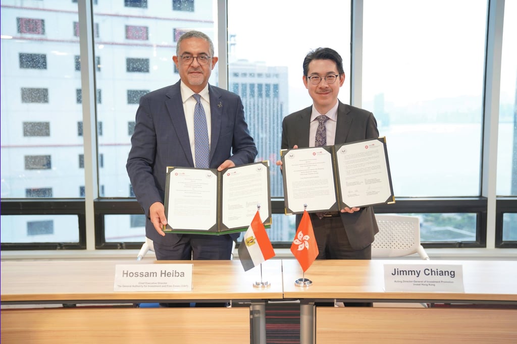 Hong Kong and Egypt sign Memorandum of Understanding (MOU) on investment promotion co-operation. The Acting Director-General of Investment Promotion at Invest Hong Kong, Dr Jimmy Chiang (right), and the Chief Executive Director of the General Authority for Investment and Free Zones, Mr Hossam Heiba, sign an MOU at InvestHK Head Office pledging mutual co-operation on investment promotion exchange and support.