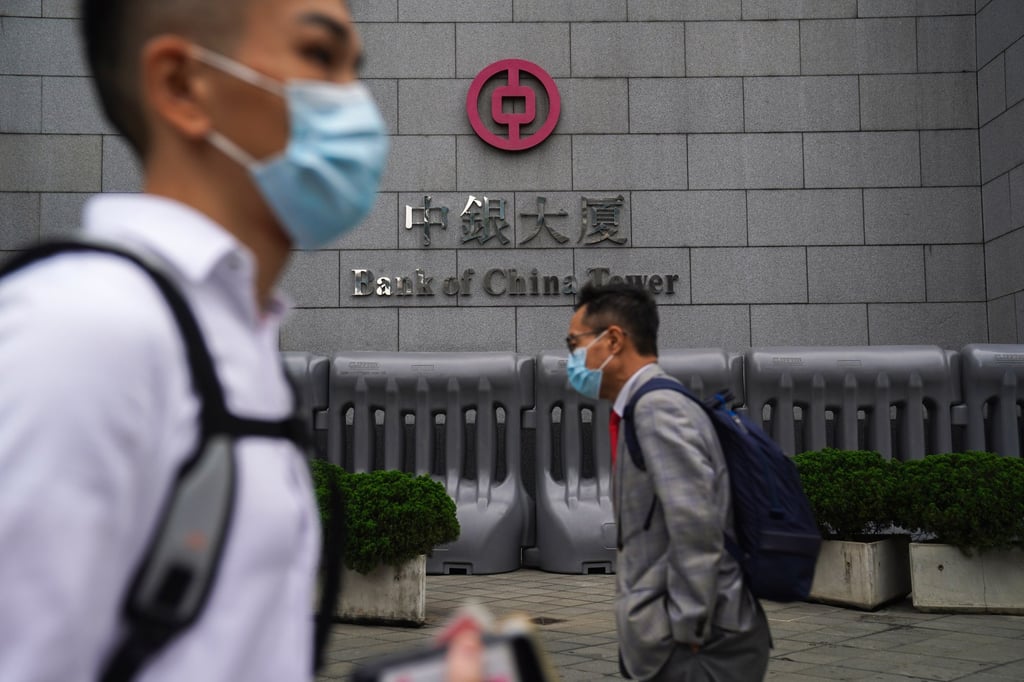 The Headquarter of Bank of China in Central. 26APR21. Photo: Sam Tsang The Headquarter of Bank of China in Central. 26APR21. Photo: Sam Tsang
