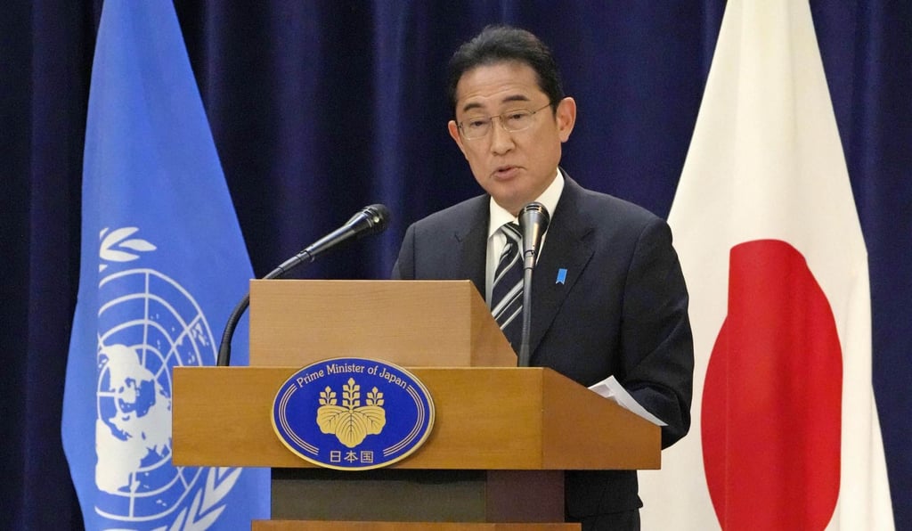 Japanese Prime Minister Fumio Kishida speaks at a press conference in New York on Wednesday. Photo: Kyodo Japanese Prime Minister Fumio Kishida speaks at a press conference in New York on Wednesday. Photo: Kyodo