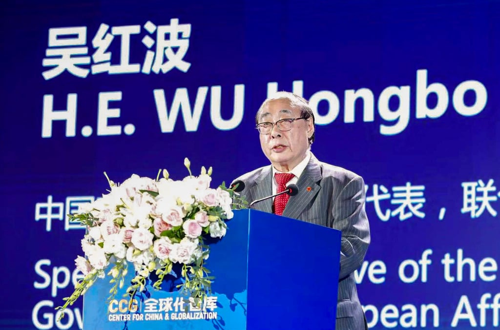 Wu Hongbo, China’s special representative for Europe, said the concept of national security had been “overstretched”. Photo: Weibo Wu Hongbo, China’s special representative for Europe, said the concept of national security had been “overstretched”. Photo: Weibo