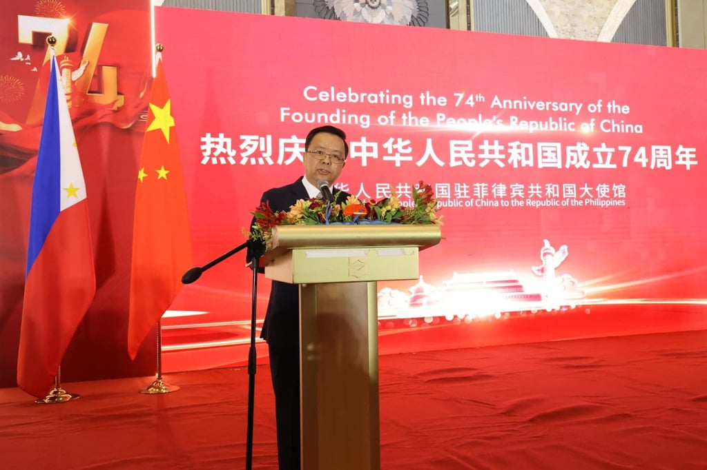 Chinese ambassador to the Philippines Huang Xilian addresses a gathering to celebrate the 74th founding anniversary of China, in Manila on Thursday. Photo: Facebook Chinese ambassador to the Philippines Huang Xilian addresses a gathering to celebrate the 74th founding anniversary of China, in Manila on Thursday. Photo: Facebook
