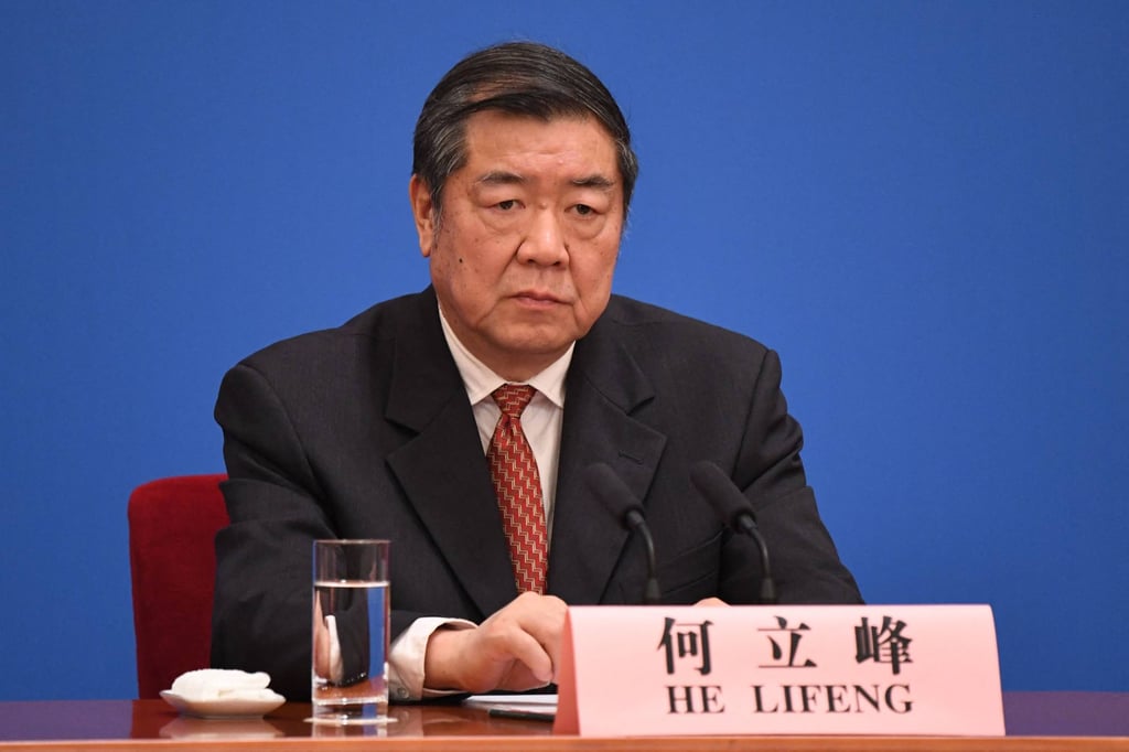 Vice-Premier He Lifeng will be one of the high-level Chinese officials meeting with Dombrovskis. Photo: AFP