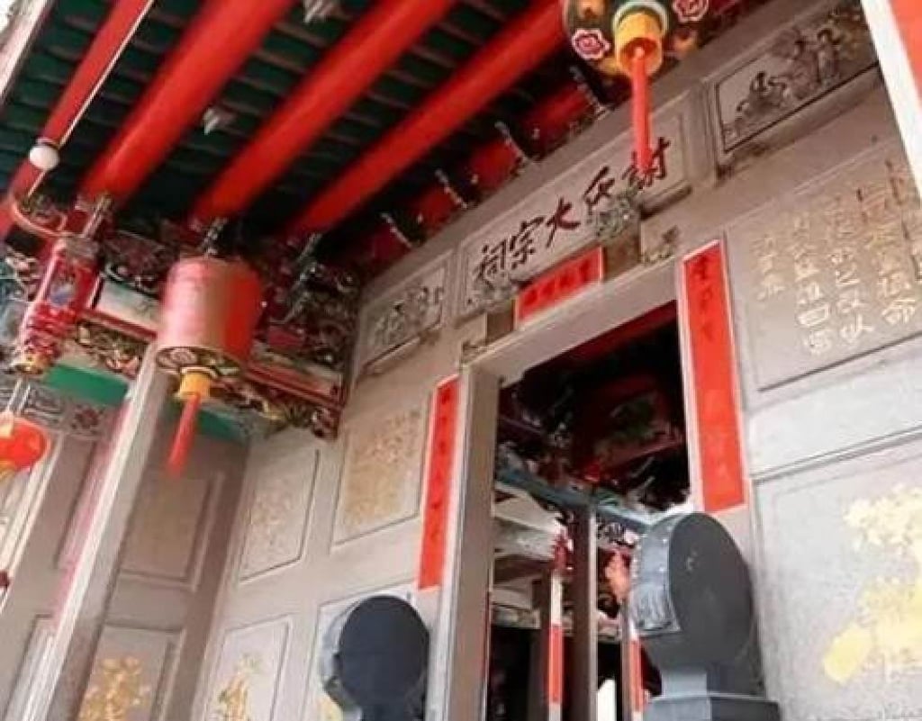 Traditional ancestral halls are considered sacred in many parts of China. Photo: 163.com Traditional ancestral halls are considered sacred in many parts of China. Photo: 163.com
