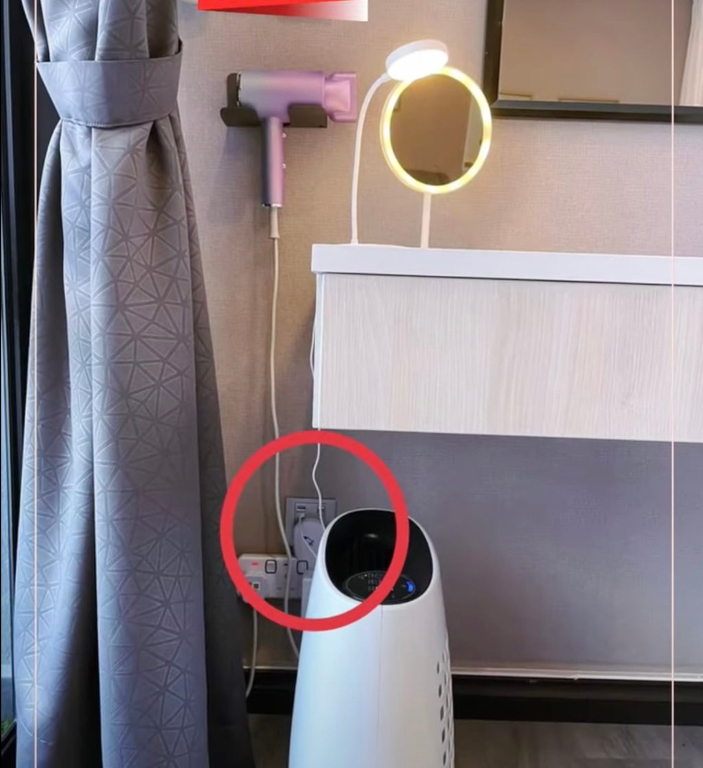 The couple found the tiny camera hidden in a wall socket under a desk in their homestay bedroom in Sabah. Photo: YouTube/Oriental Daily News Malaysia The couple found the tiny camera hidden in a wall socket under a desk in their homestay bedroom in Sabah. Photo: YouTube/Oriental Daily News Malaysia