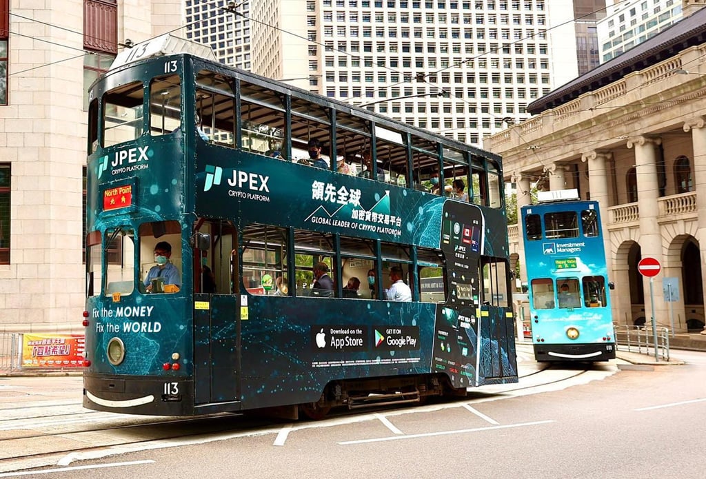 JPEX undertook a citywide advertisement campaign to promote its platform. Photo: Facebook/JPEX-Crypto Platform