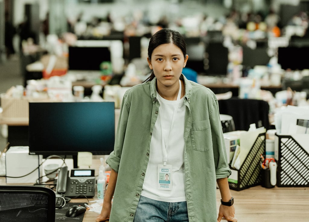 Jennifer Yu is a best leading actress nominee for her part in “In Broad Daylight”. Jennifer Yu is a best leading actress nominee for her part in “In Broad Daylight”.