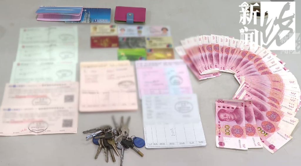 The elderly woman carried her possessions everywhere after being scared by a robbery at her home. Photo: Douyin The elderly woman carried her possessions everywhere after being scared by a robbery at her home. Photo: Douyin