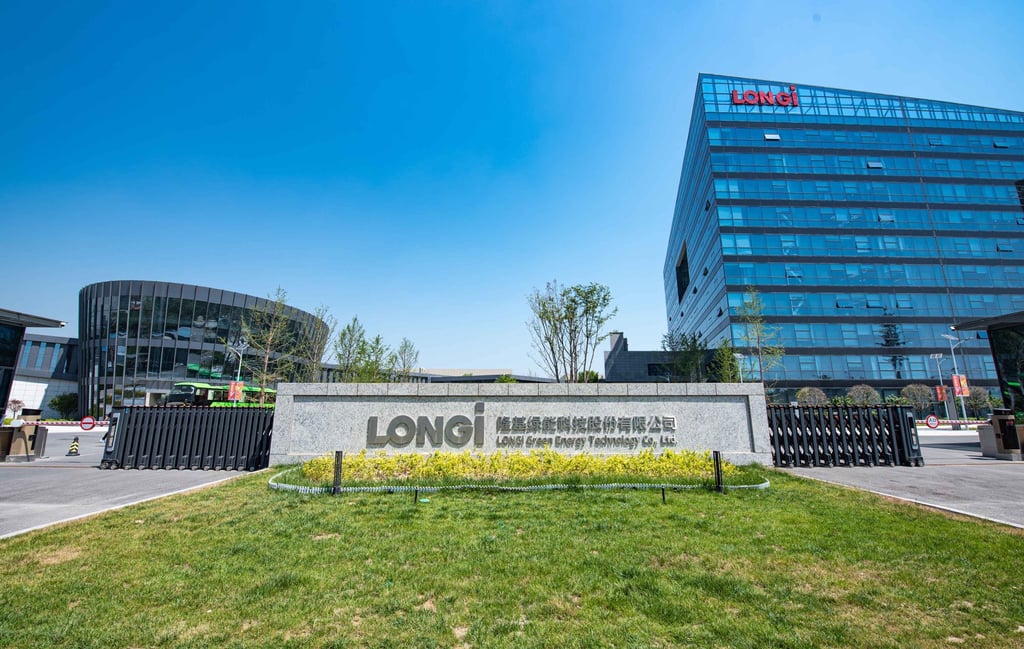 The headquarters of Longi Green Energy Technology in Xi’an, China. Photo: Handout