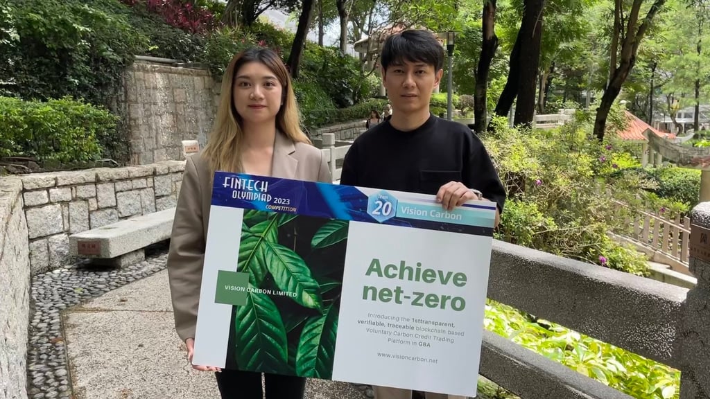 Kyrie Luo (right) says he valued the opportunities provided by the FinTech Olympiad to network with industry experts and reach out to potential customers. Kyrie Luo (right) says he valued the opportunities provided by the FinTech Olympiad to network with industry experts and reach out to potential customers.