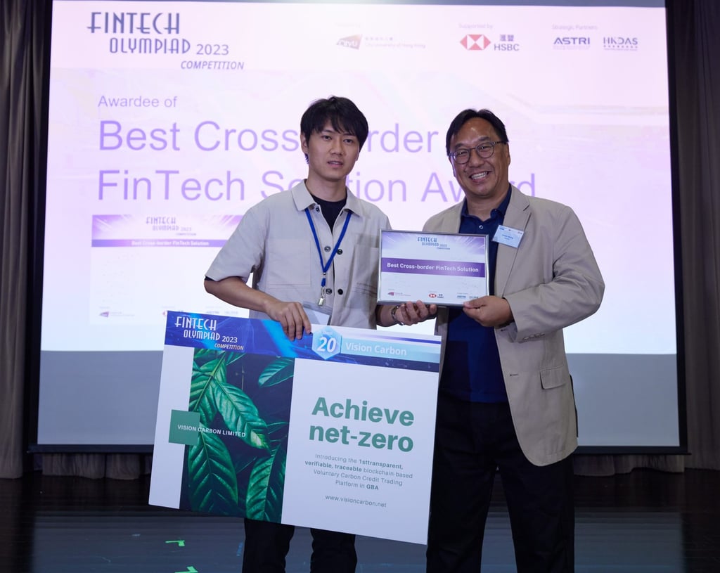 Luoʼs start-up, Vision Carbon, also won the award for Best Cross-border Fintech Solution at FinTech Olympiad 2023. Luoʼs start-up, Vision Carbon, also won the award for Best Cross-border Fintech Solution at FinTech Olympiad 2023.