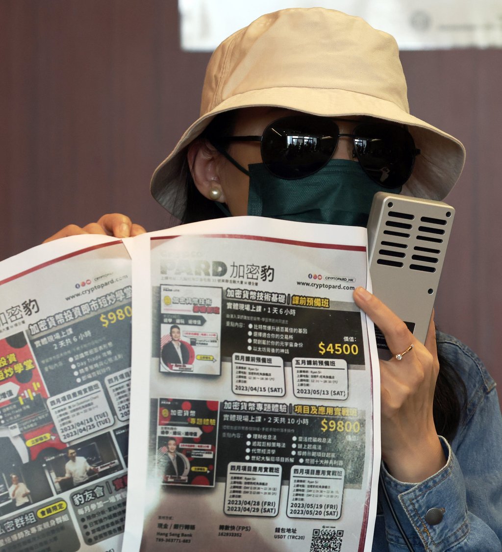 One of the victims of the JPEX investment scandal. Photo: Edmond So