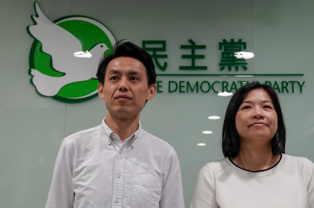 Democratic Party chairman Lo Kin-hei (left) and vice-chairwoman Bonnie Ng are among those hoping to compete in the coming election. Photo: Sam Tsang