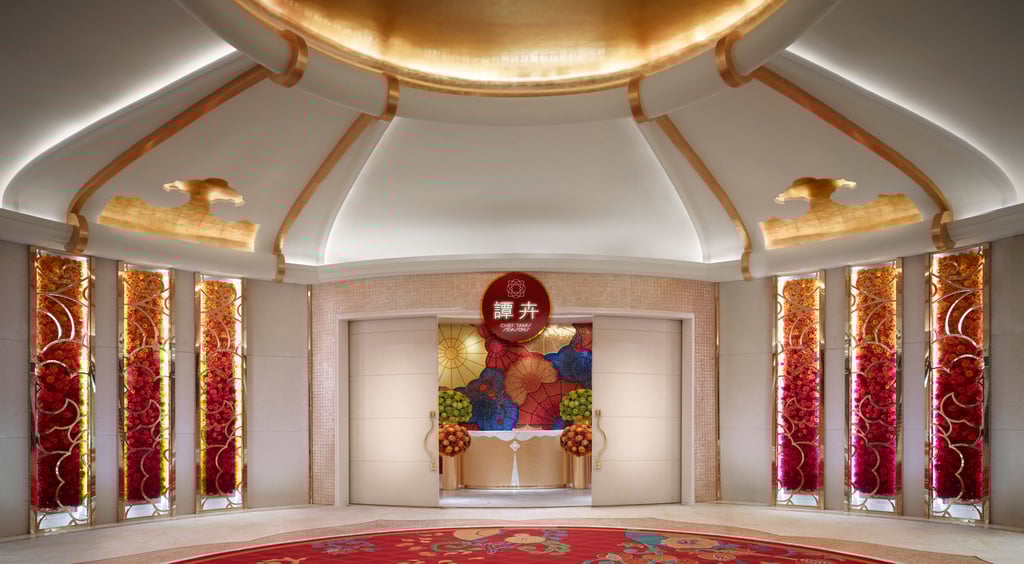 The entrance to chef Tam Kwok-fung’s Seasons at Wynn Palace in Macau