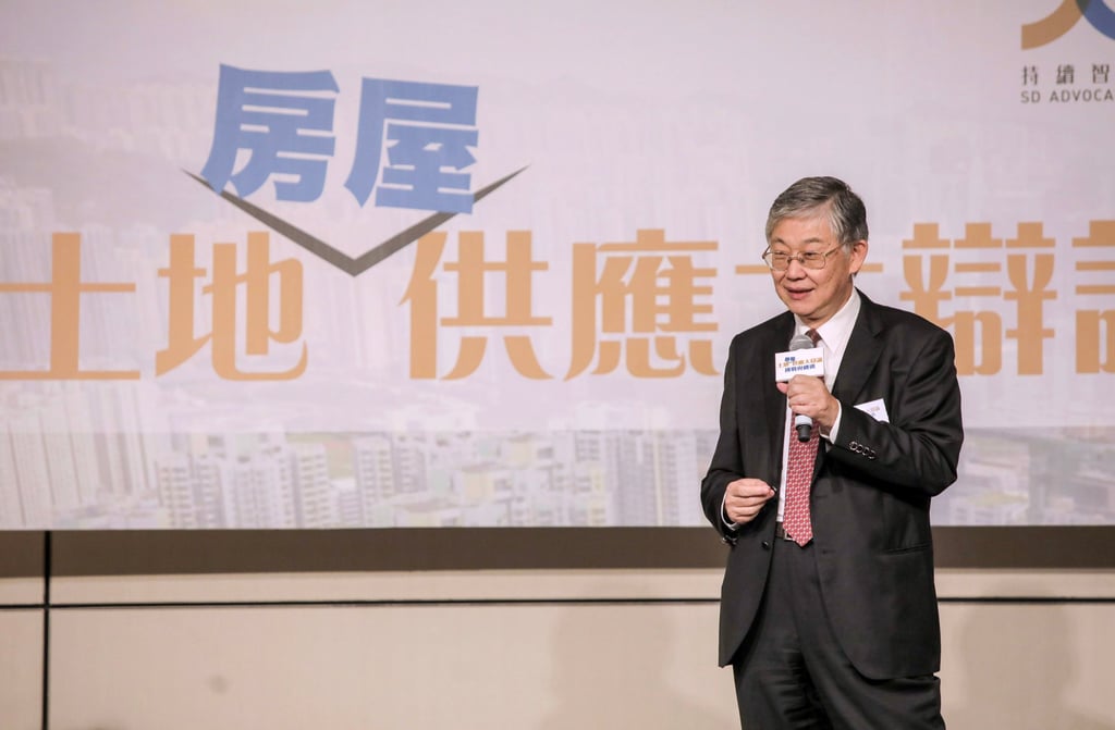 Shih Wing-ching, the founder and chairman of Centaline Property Agency, during an August 29, 2018 forum hosted by four think tanks on tackling Hong Kong’s land and housing supply. Photo: Handout
