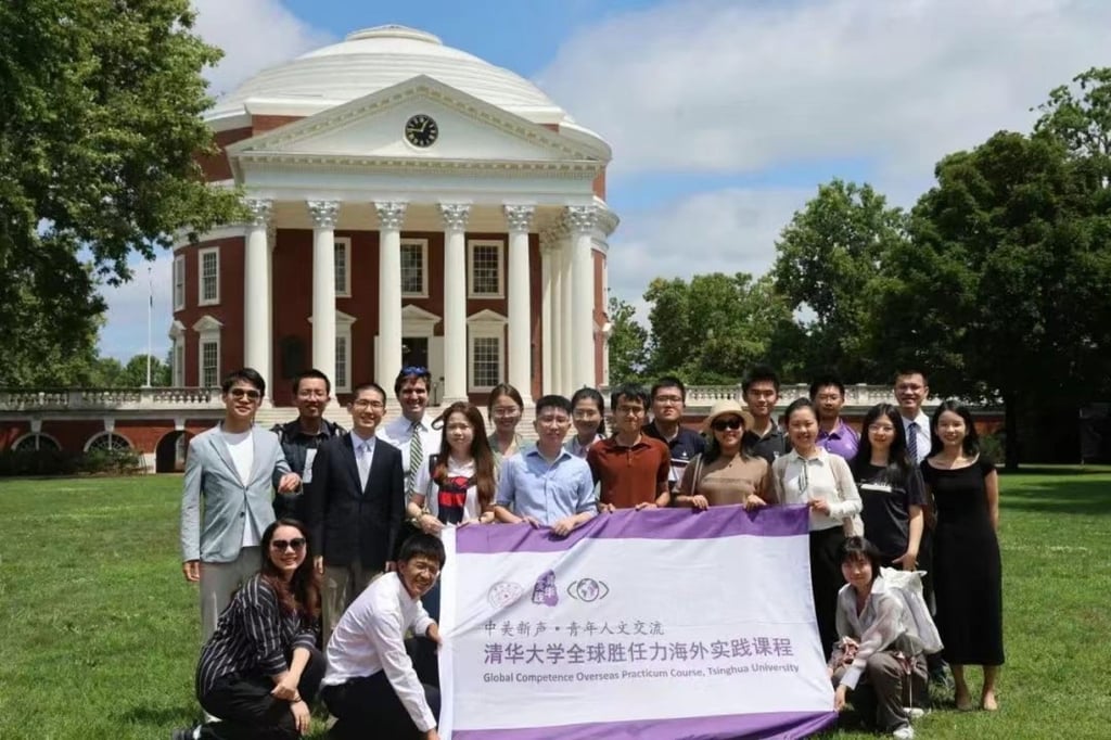 A group of Tsinghua University students and their professor and trip leader visit Monticello, Thomas Jefferson’s home, in Charlottesville, Virginia. Photo: via WeChat