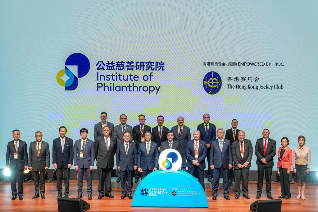 Michael Lee, chairman of The Hong Kong Jockey Club (front row, seventh from left), Hong Kong Chief Executive John Lee (front row, eighth from left), Club stewards, CEO Winfried Engelbrecht-Bresges (front row, sixth right) and Club management at The Hong Kong Jockey Club’s Philanthropy for Better Cities Forum.