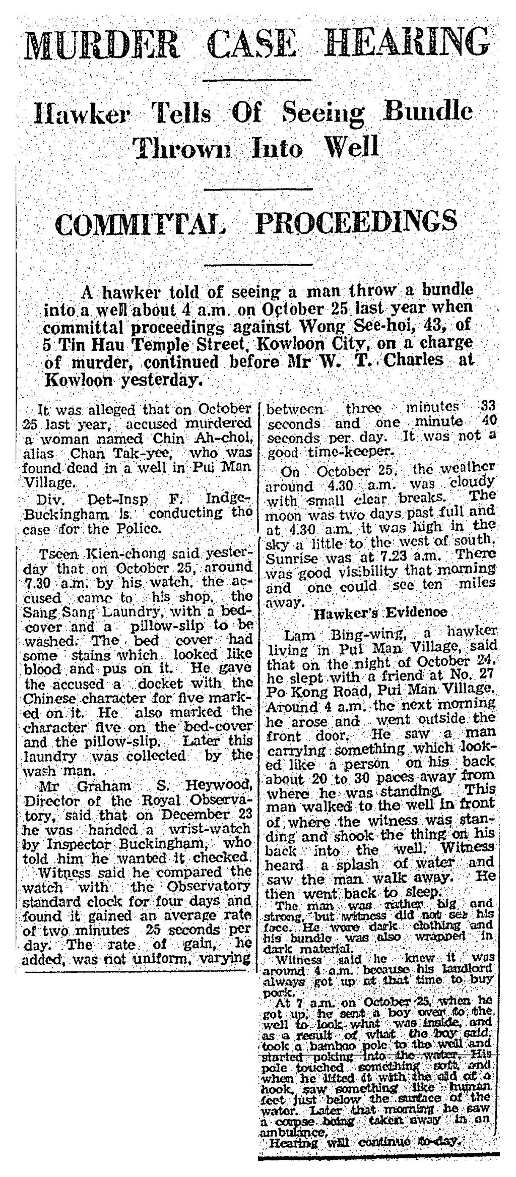 The South China Morning Post report of court proceedings in the case on January 22, 1954. Photo: SCMP