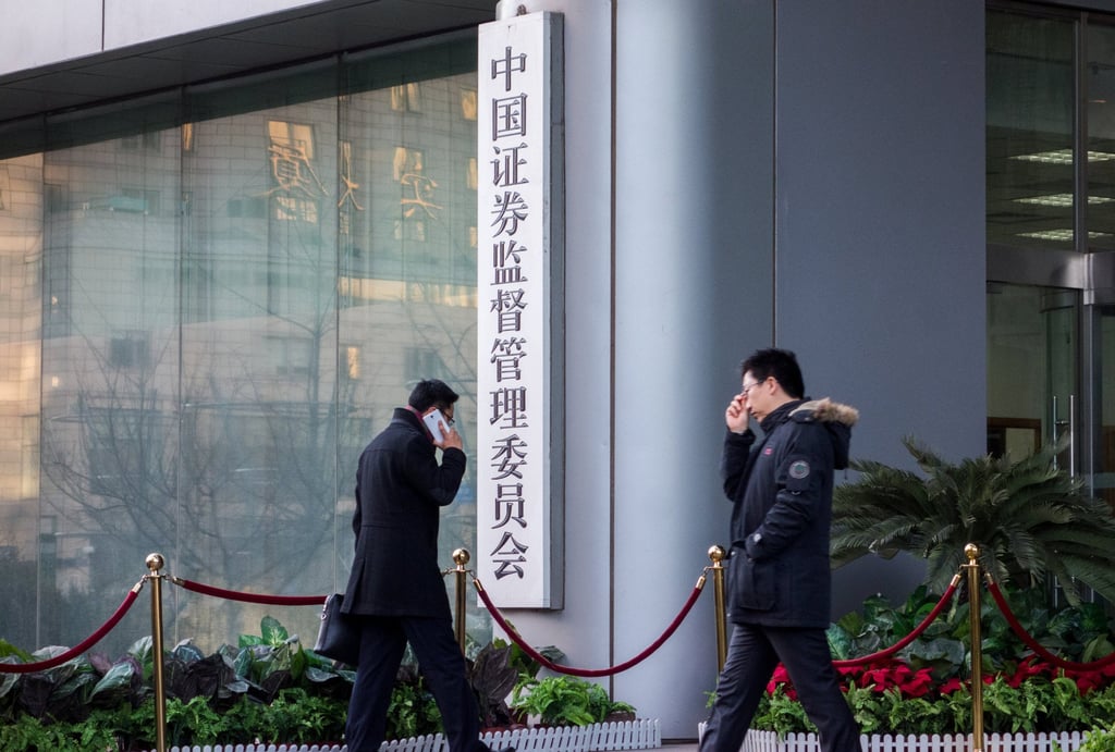 The entrance to the China Securities Regulatory Commission office in Beijing. Photo: LightRocket via Getty Images The entrance to the China Securities Regulatory Commission office in Beijing. Photo: LightRocket via Getty Images