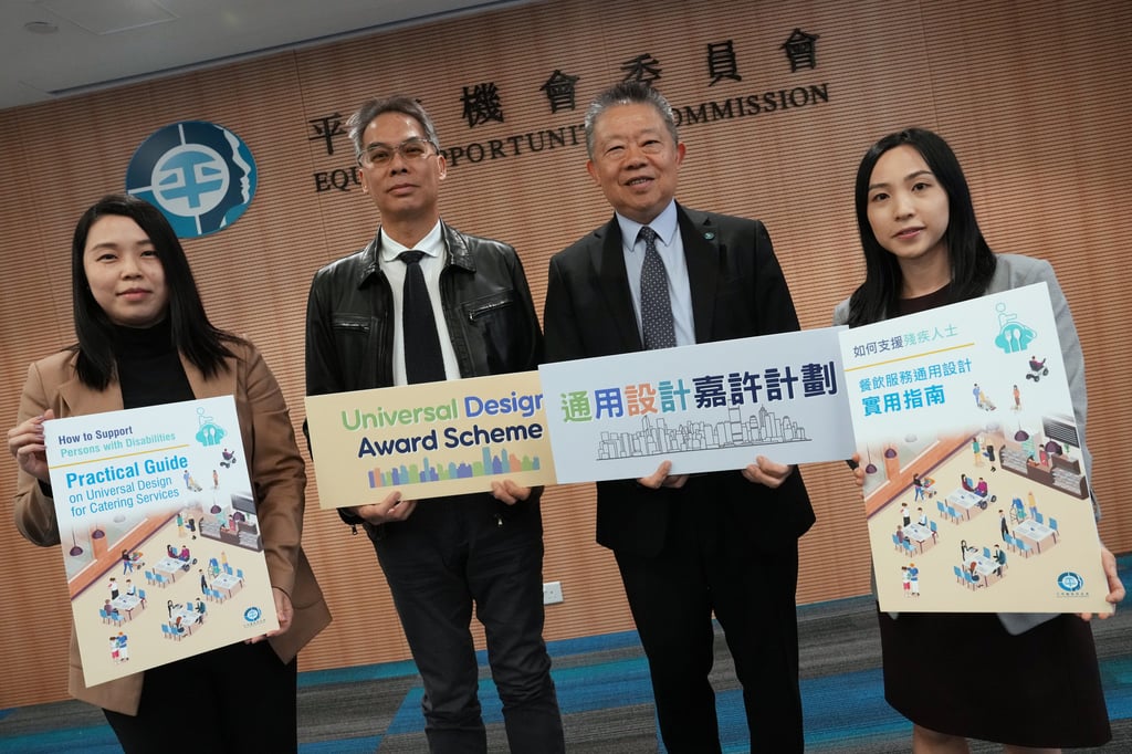 (From left) Commission representatives launch the new guide: Doris Tsui, head; Ferrick Chu, executive director; Ricky Chu,chairperson; and May Fung, senior equal opportunities officer. Photo: Elson LI (From left) Commission representatives launch the new guide: Doris Tsui, head; Ferrick Chu, executive director; Ricky Chu,chairperson; and May Fung, senior equal opportunities officer. Photo: Elson LI