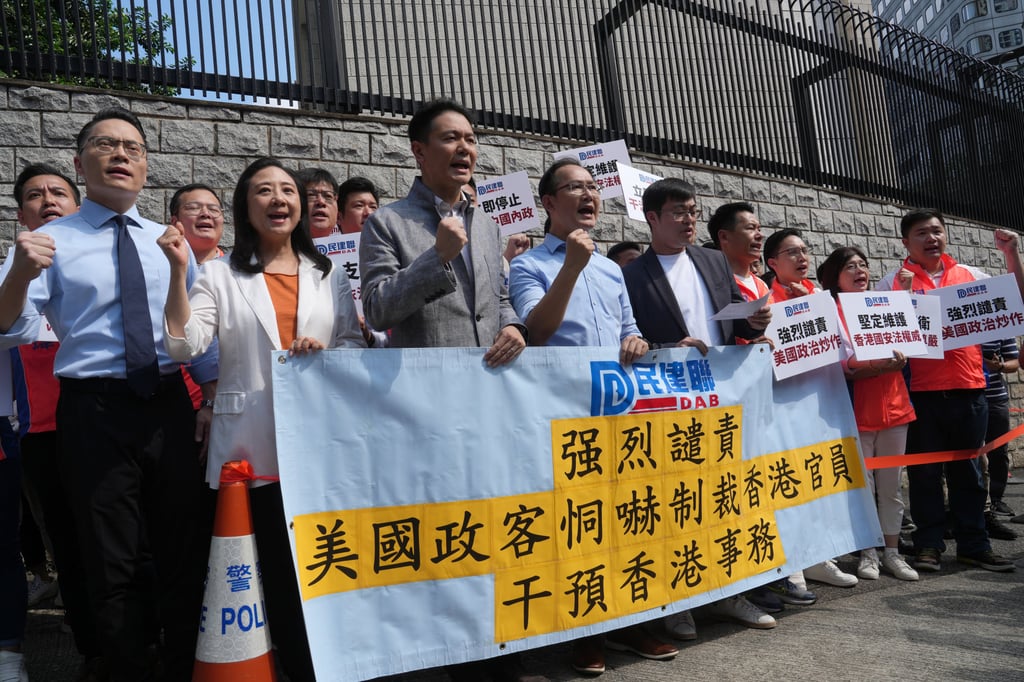 Members of the Democratic Alliance for the Betterment and Progress of Hong Kong protest against the Hong Kong Sanctions Act outside the US consulate on Monday. Photo: Elson Li Members of the Democratic Alliance for the Betterment and Progress of Hong Kong protest against the Hong Kong Sanctions Act outside the US consulate on Monday. Photo: Elson Li