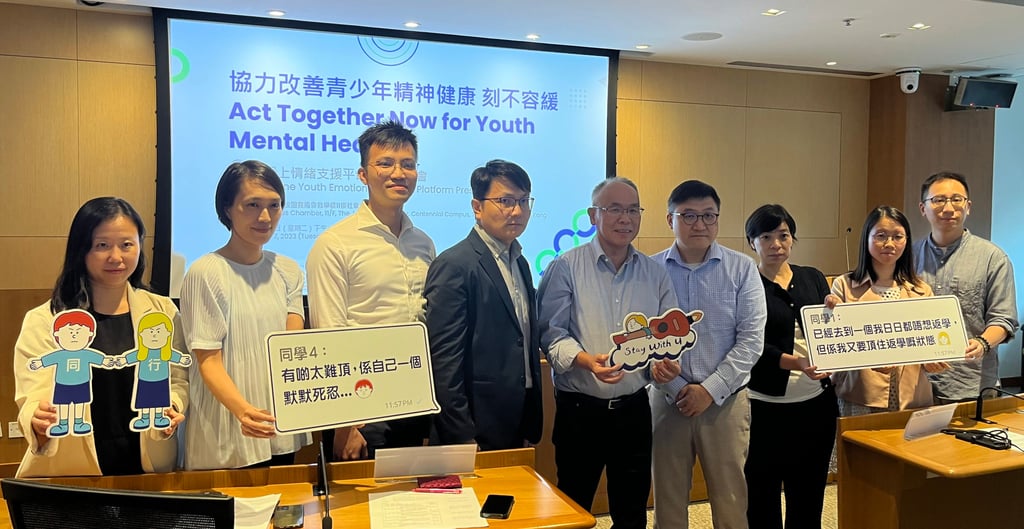 Staff at the HKU Centre for Suicide Prevention and five NGOs meet the media on Tuesday. Photo: Emily Hung Staff at the HKU Centre for Suicide Prevention and five NGOs meet the media on Tuesday. Photo: Emily Hung