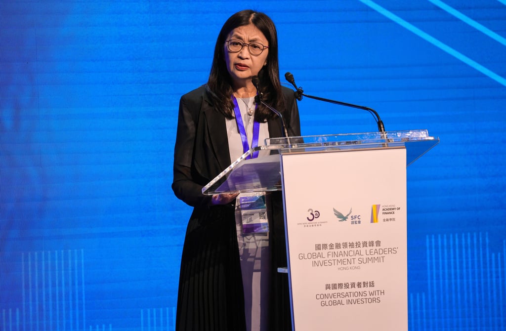 Welcome remarks by Julia Leung, Chief Executive Officer, Securities and Futures Commission during the Conversations with Global Investors- Global Financial Leader’s Investment Summit, at Four seasons Hotal, Central. Photo: May Tse Welcome remarks by Julia Leung, Chief Executive Officer, Securities and Futures Commission during the Conversations with Global Investors- Global Financial Leader’s Investment Summit, at Four seasons Hotal, Central. Photo: May Tse