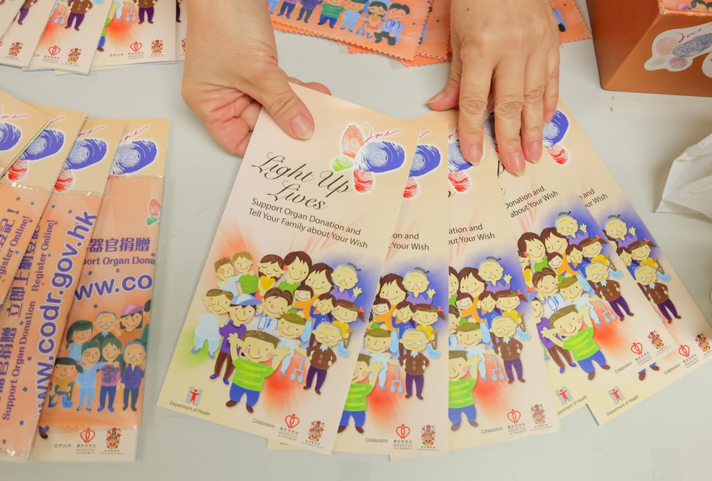 An organ donation promotion booth set up at Queen Elizabeth Hospital in a bid to boost donor numbers. Photo: Jelly Tse An organ donation promotion booth set up at Queen Elizabeth Hospital in a bid to boost donor numbers. Photo: Jelly Tse