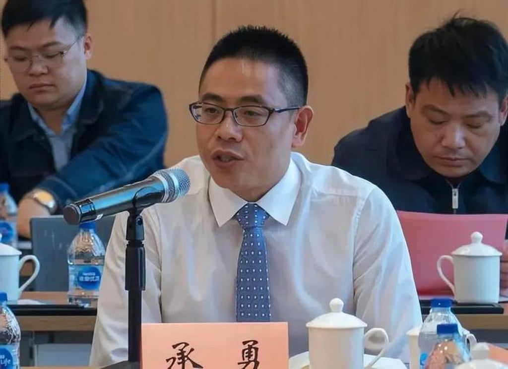 Cheng Yong was head of Changzhou Huali Hydraulic Lubrication Equipment. Photo: Zhihu@人间观察家