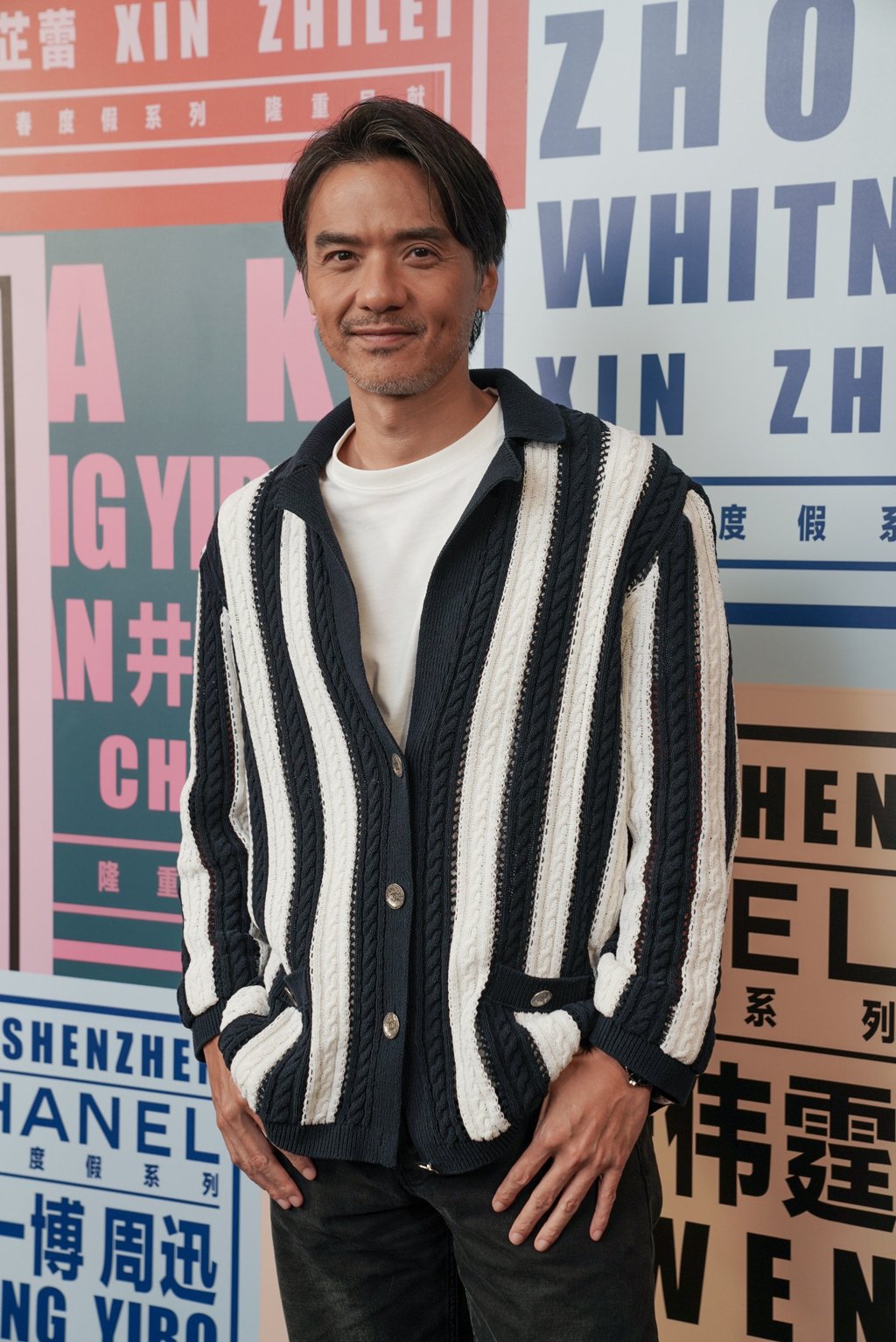 Actor Stephen Fung