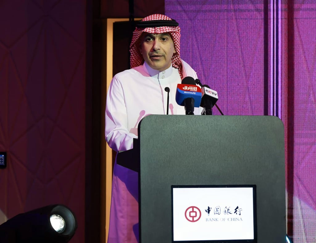 Governor Ayman Al-Sayari inaugurated the opening ceremony of the Bank of China Limited branch in Riyadh. Photo: Twitter/SAMA Governor Ayman Al-Sayari inaugurated the opening ceremony of the Bank of China Limited branch in Riyadh. Photo: Twitter/SAMA