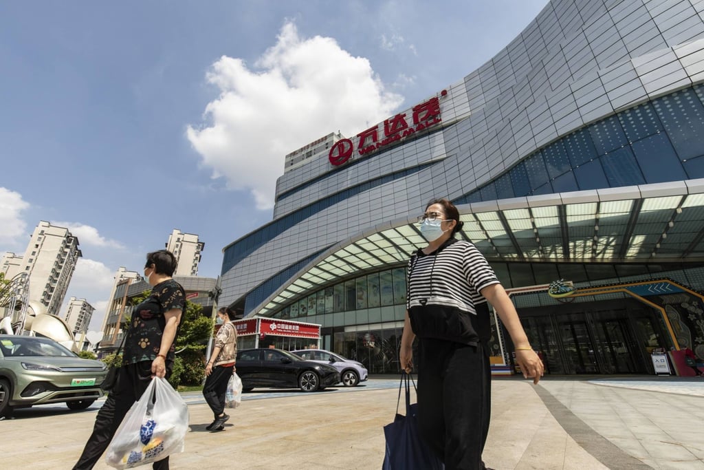The Dalian Wanda Group Qingpu shopping mall in Shanghai, China. Photo: Bloomberg