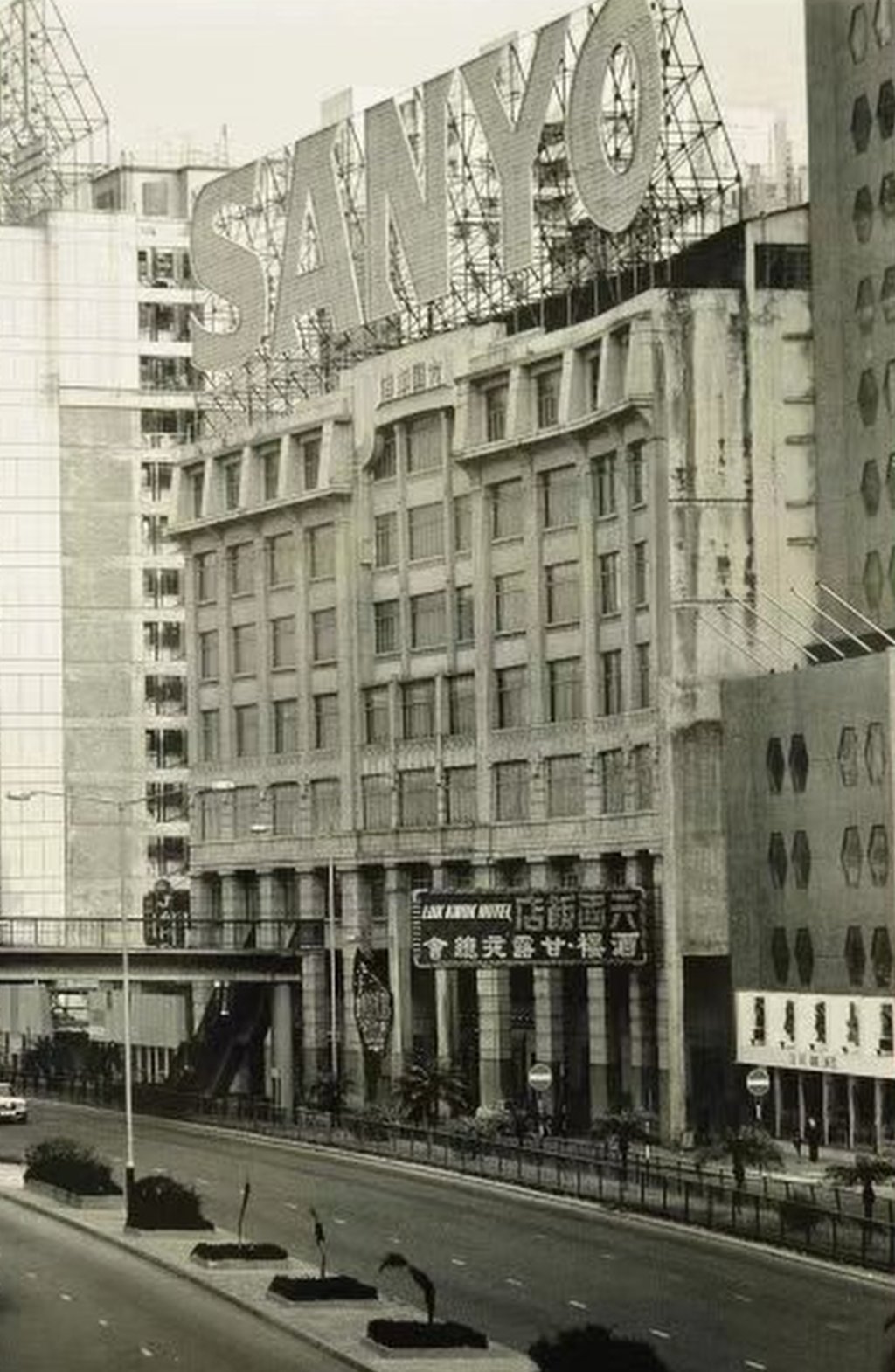 The Luk Kwok Hotel in the 1970s. Photo: Gloucester Luk Kwok Hong Kong