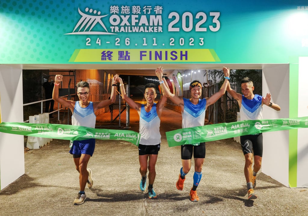 (From left) Leung Shing-tung, Leung Wai-yip, Lam Kin-ka and Ye Xiaoming of Team 8001 first finish. Photo: Edmond So (From left) Leung Shing-tung, Leung Wai-yip, Lam Kin-ka and Ye Xiaoming of Team 8001 first finish. Photo: Edmond So