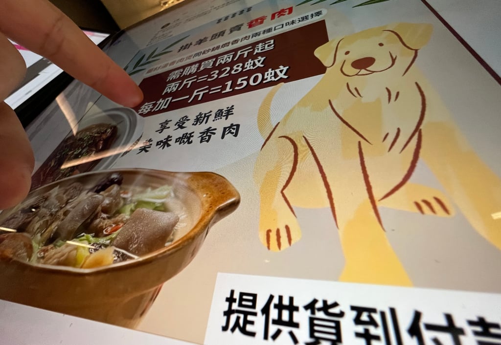 Police believe the scammers aimed to attract animal lovers to engage with the dog meat “sellers” and lure them into attempting to download the app. Photo: SCMP