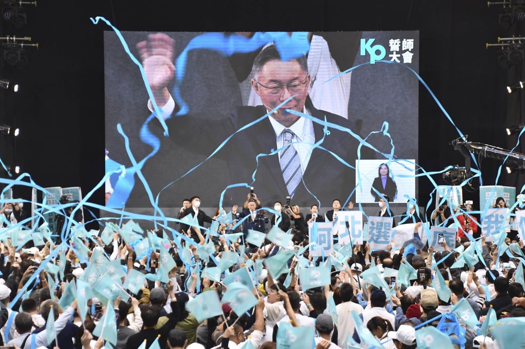 Presidential candidate Ko Wen-je of the Taiwan People’s Party registered his run for president only hours before the deadline. Photo: Kyodo Presidential candidate Ko Wen-je of the Taiwan People’s Party registered his run for president only hours before the deadline. Photo: Kyodo