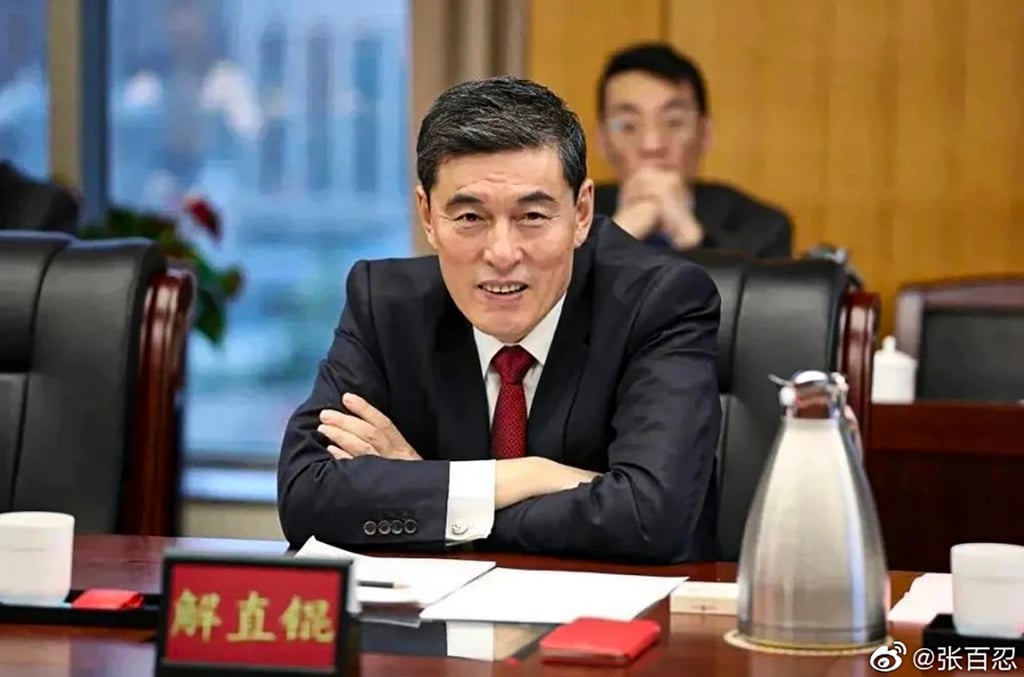 Xie Zhikun, the founder of Zhongzhi Enterprise Group, died of a heart attack in 2021. Photo: Weibo