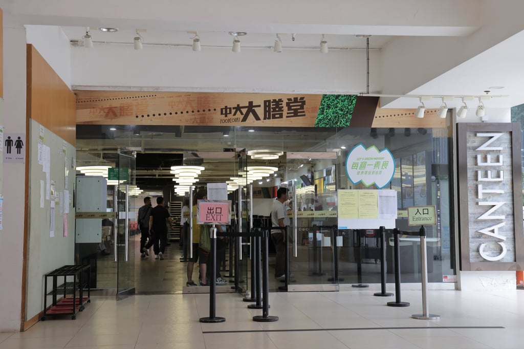 The commission has urged the university president to provide guidance to those overseeing campus facilities. Photo: Jelly Tse The commission has urged the university president to provide guidance to those overseeing campus facilities. Photo: Jelly Tse