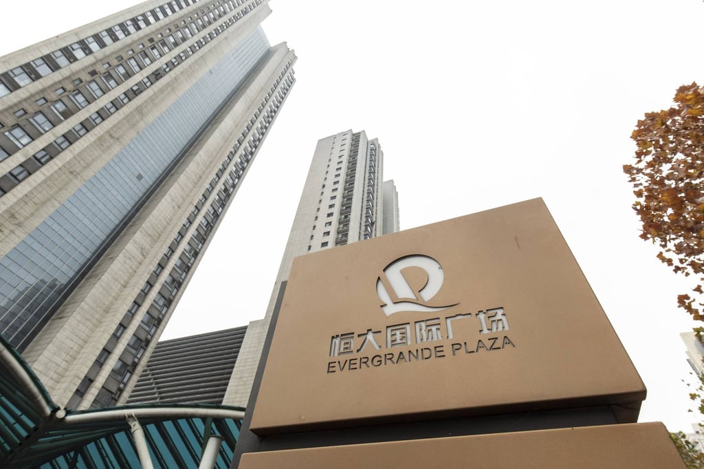 Signage for China Evergrande Group’s Evergrande Plaza, in Hefei, China, on Sunday. Photo: Bloomberg