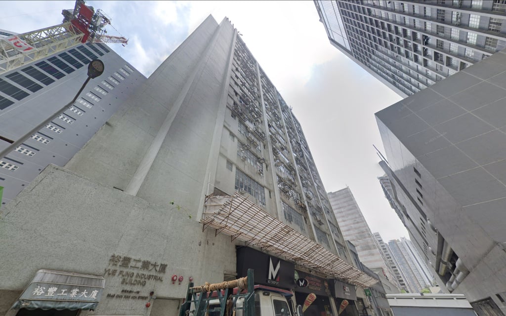 Police arrested a 33-year-old man on the fifth floor of the Yue Fung Industrial Building. Photo: Google Maps