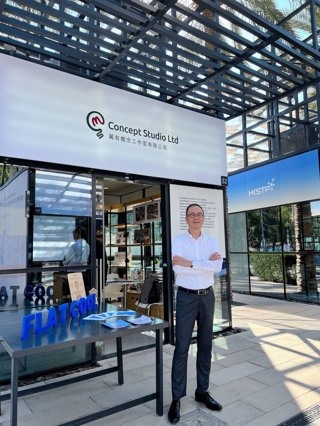 Paul Chan, chairman and co-founder of M Concept Studio, showcasing the company’s solution at Cop28 in Dubai. Photo: Handout Paul Chan, chairman and co-founder of M Concept Studio, showcasing the company’s solution at Cop28 in Dubai. Photo: Handout