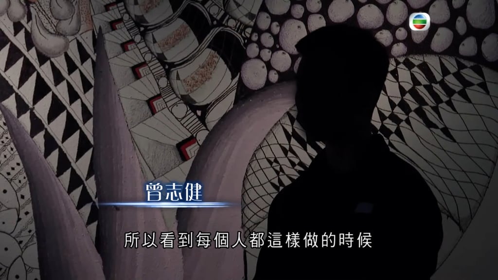 Tsang Chi-kin appeared in an episode of a TVB-produced series on national security. Photo: Handout