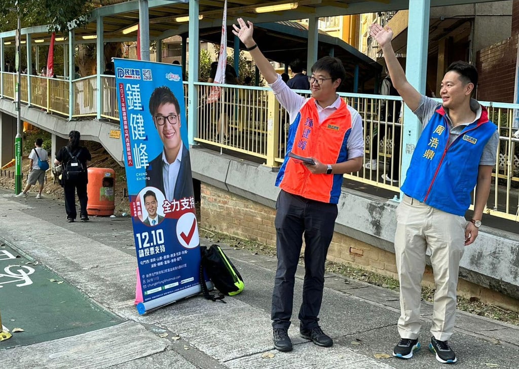 Chung Kin-fung from the Democratic Alliance for the Betterment and Progress of Hong Kong is running in the Tuen Men West constituency. Photo: Facebook/Chung Kin-fung Chung Kin-fung from the Democratic Alliance for the Betterment and Progress of Hong Kong is running in the Tuen Men West constituency. Photo: Facebook/Chung Kin-fung