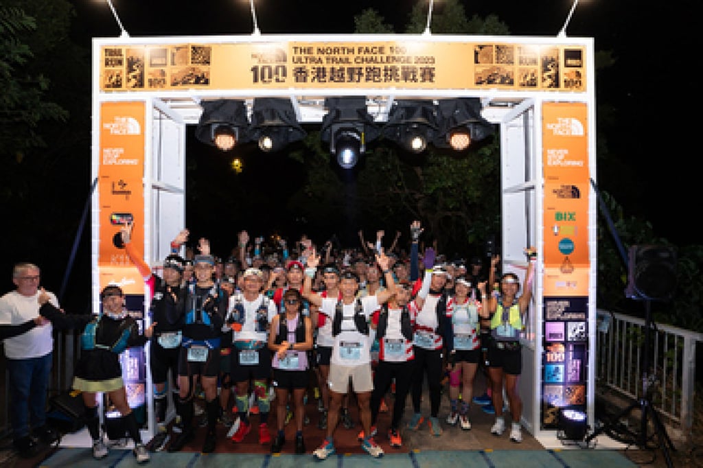 North Face 100 event returns to Hong Kong trail running calendar Philippines Onifa and Nepal s Budha claim 100km titles South China Morning Post