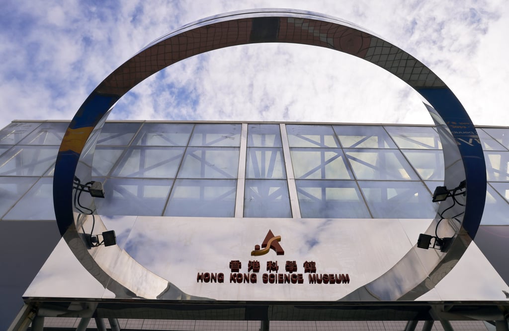 Hong Kong Science Museum is currently located in Tsim Sha Tsui. Photo: May Tse Hong Kong Science Museum is currently located in Tsim Sha Tsui. Photo: May Tse