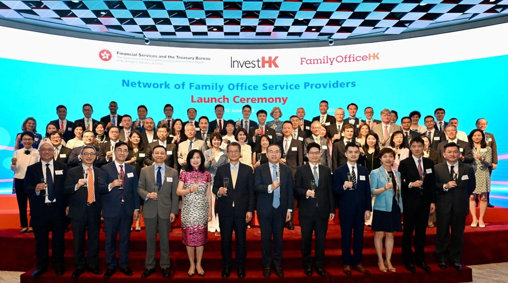 Officials attend the launch of the Network of Family Office Service Providers earlier this year, an initiative of InvestHK to promote Hong Kong as a destination for global family offices. Officials attend the launch of the Network of Family Office Service Providers earlier this year, an initiative of InvestHK to promote Hong Kong as a destination for global family offices.