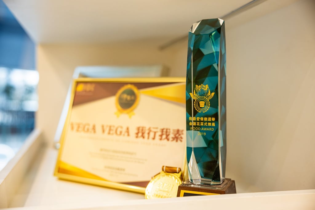 The meat-free cuisine served at Vega Vega, a vegetarian restaurant in Macau, has helped it to win many culinary awards, including an iFood Award in 2019 and again this year.