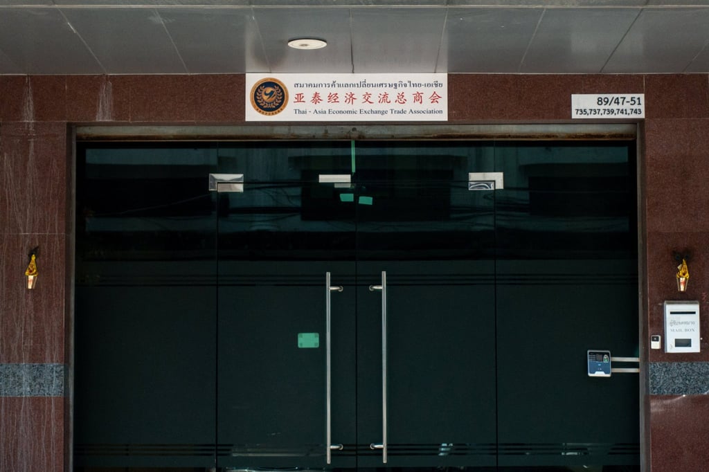 The headquarters of the Thai-Asia Economic Exchange Trade Association is pictured in the suburbs of Bangkok, Thailand in September. Photo: Reuters The headquarters of the Thai-Asia Economic Exchange Trade Association is pictured in the suburbs of Bangkok, Thailand in September. Photo: Reuters