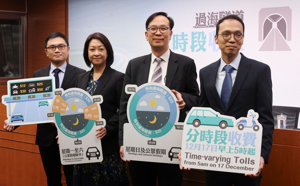 Assistant commissioner for Transport Department Leung Sai-ho (second from right) says the goal of the revamped tolls is to minimise traffic jams at tunnels. Photo: Edmond So